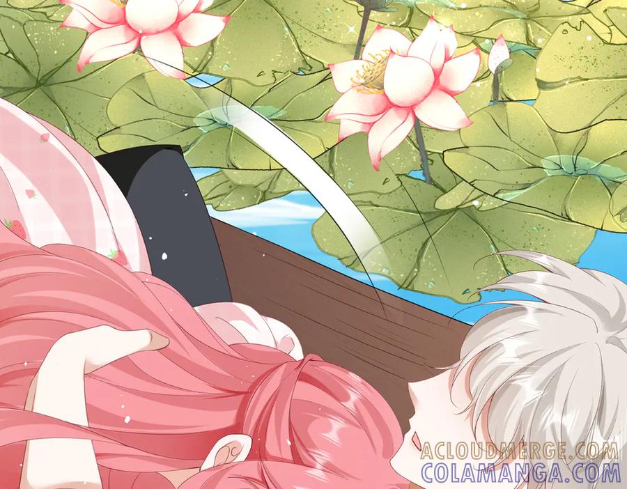 《宠入心扉》第39话 第77页