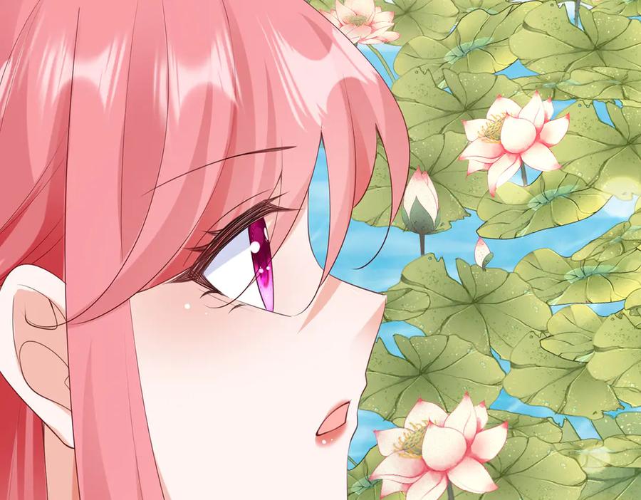 《宠入心扉》第39话 第94页