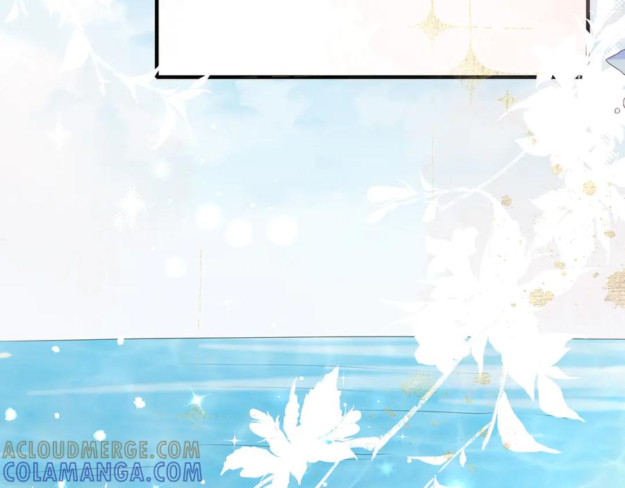 《宠入心扉》第39话 第65页