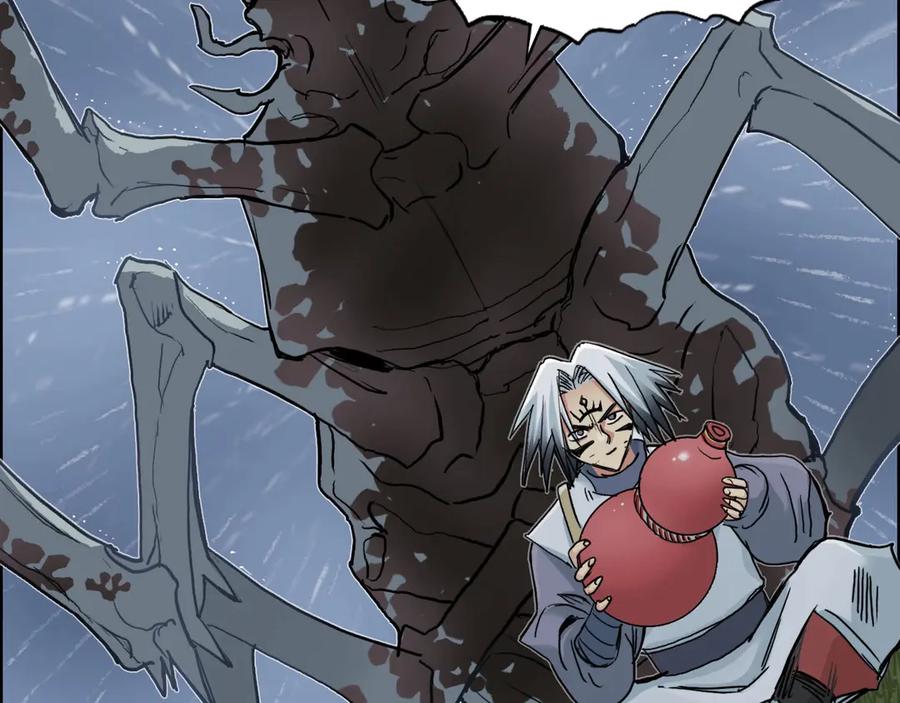 超能立方 第200话 你是魔鬼吗？ 第147页