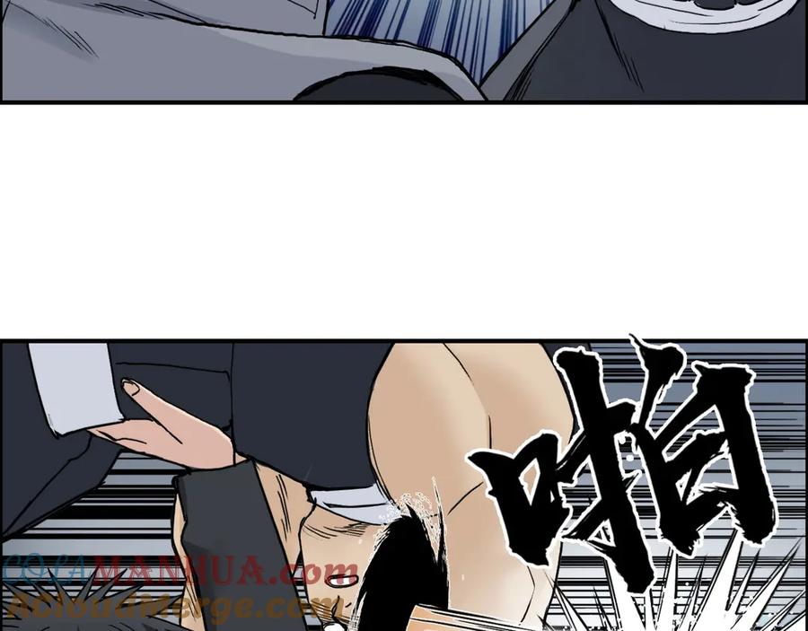 超能立方 第200话 你是魔鬼吗？ 第37页