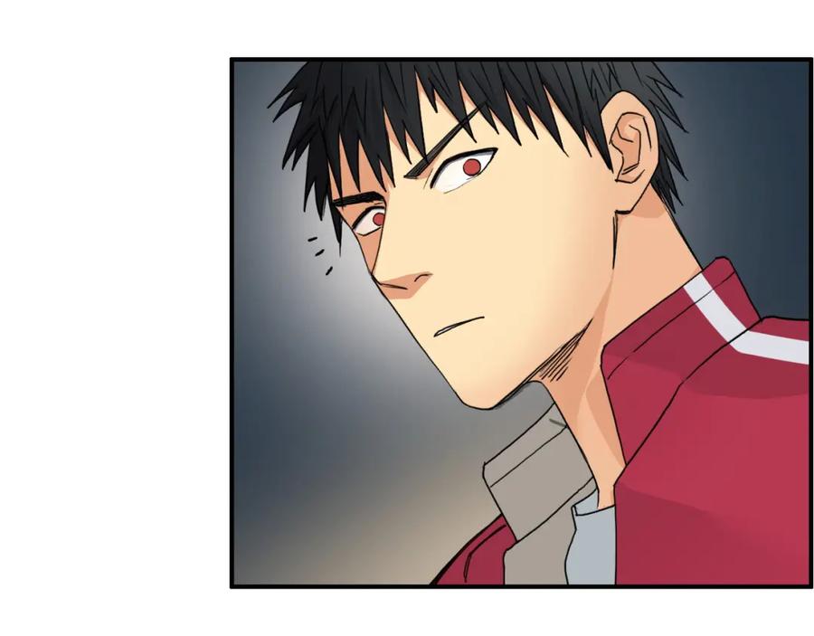 超能立方 第95话 泰坦之躯 第35页