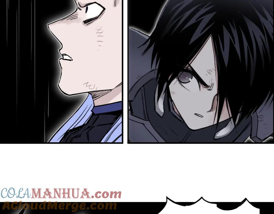 超能立方 第311话 牧歌皇主思无邪 第37页
