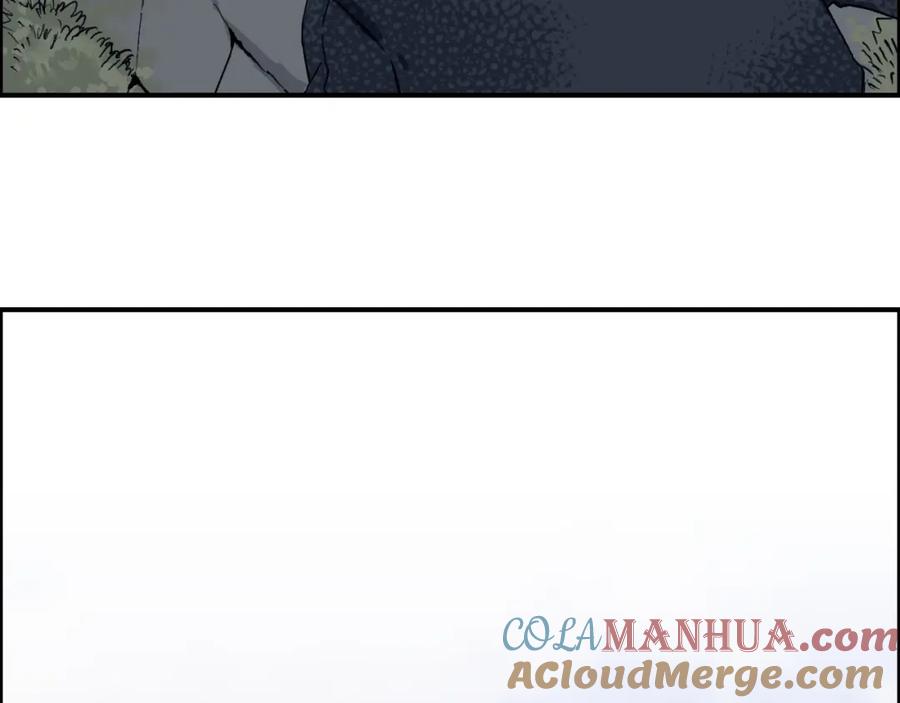 超能立方 第134话 灵石夺取计划 第57页
