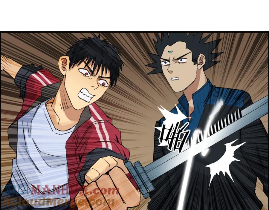 超能立方 第95话 泰坦之躯 第21页