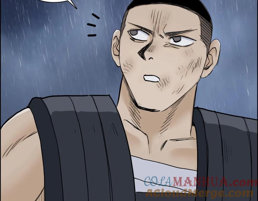 超能立方 第200话 你是魔鬼吗？ 第21页