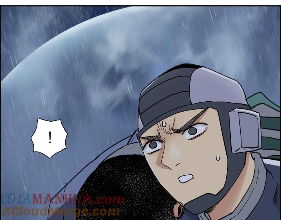 超能立方 第200话 你是魔鬼吗？ 第93页