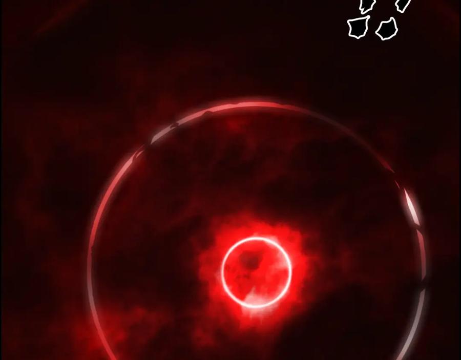 超能立方 第311话 牧歌皇主思无邪 第40页