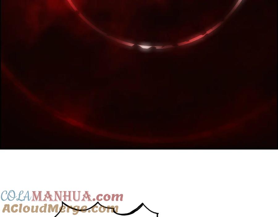 超能立方 第311话 牧歌皇主思无邪 第41页