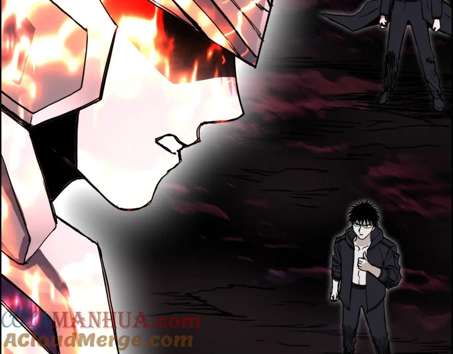 超能立方 第311话 牧歌皇主思无邪 第77页