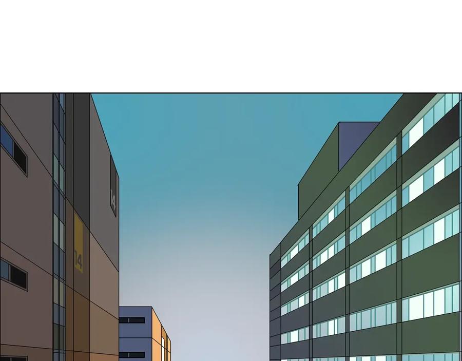 超能立方 第9话 说好的单挑呢！ 第5页