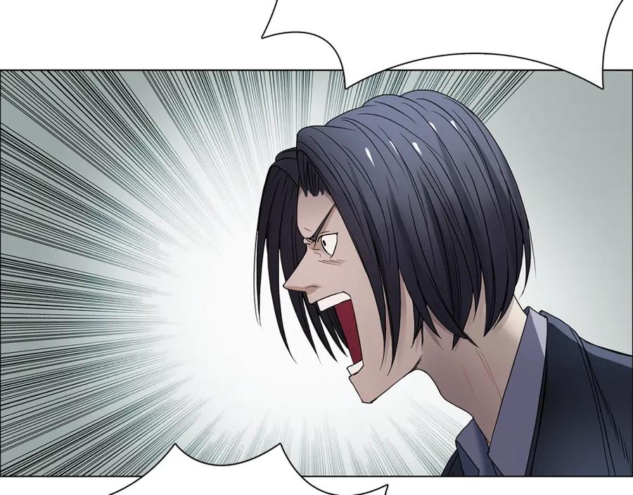 超能立方 第9话 说好的单挑呢！ 第53页