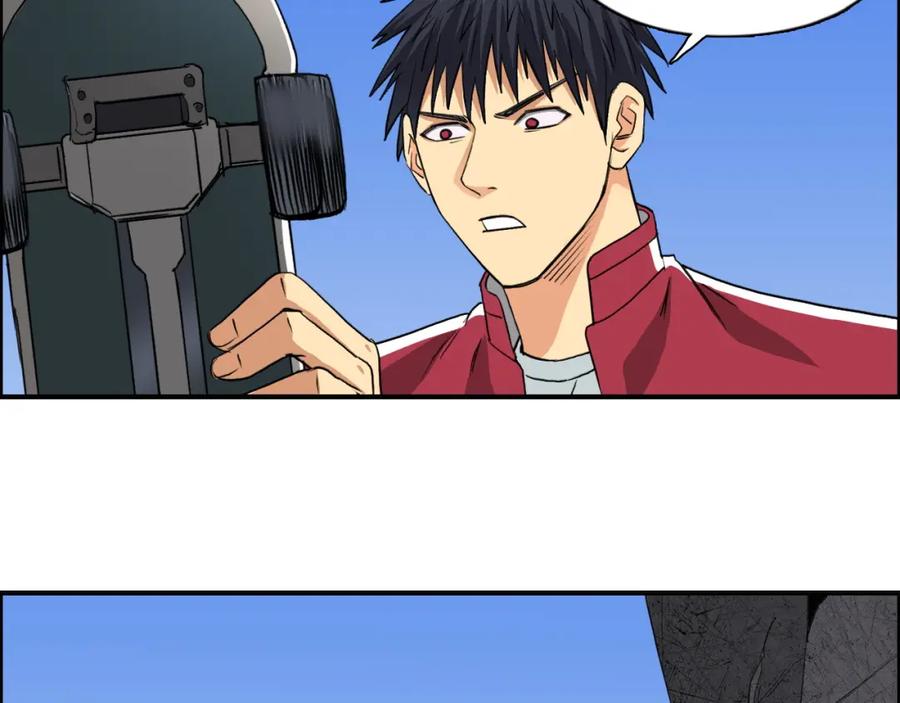 超能立方 第100话 跟踪者 第95页