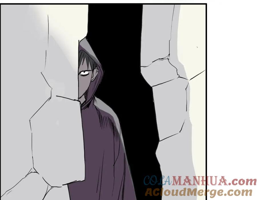 超能立方 第101话 世界之门 第57页