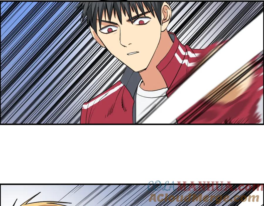超能立方 第101话 世界之门 第33页