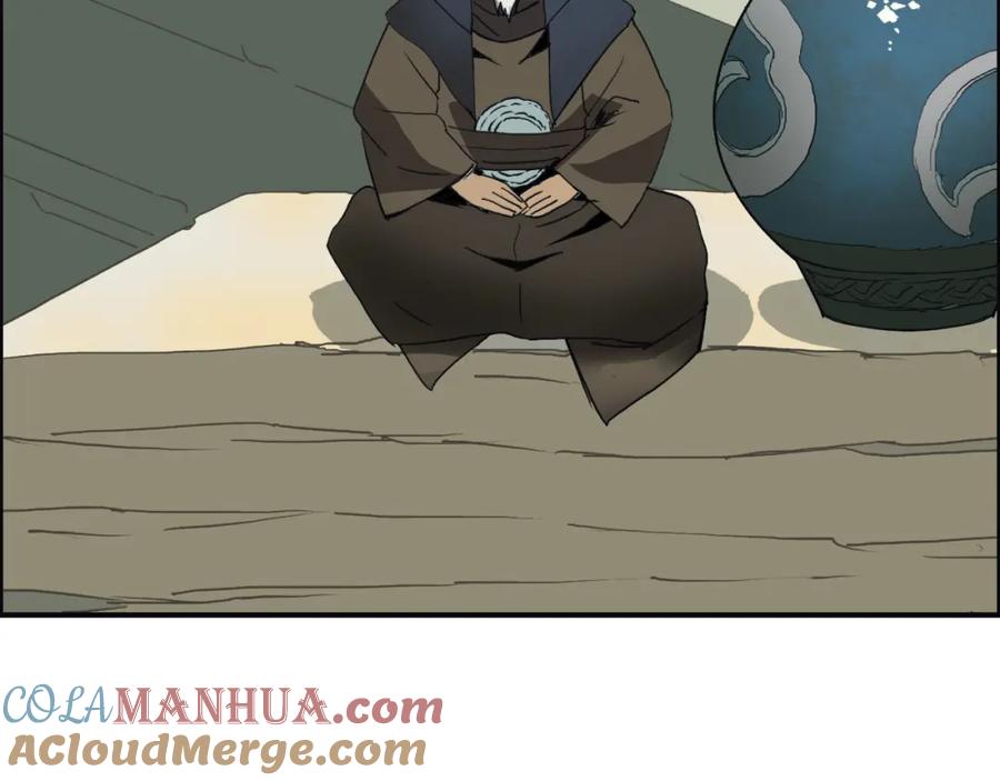 超能立方 第101话 世界之门 第81页