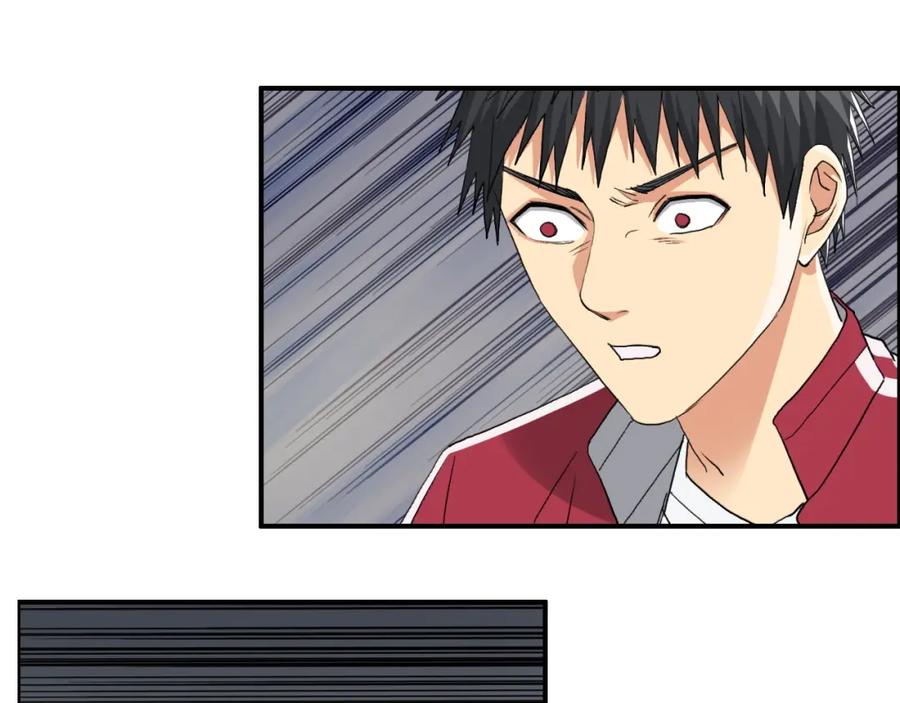 超能立方 第102话 暴殄者 第18页