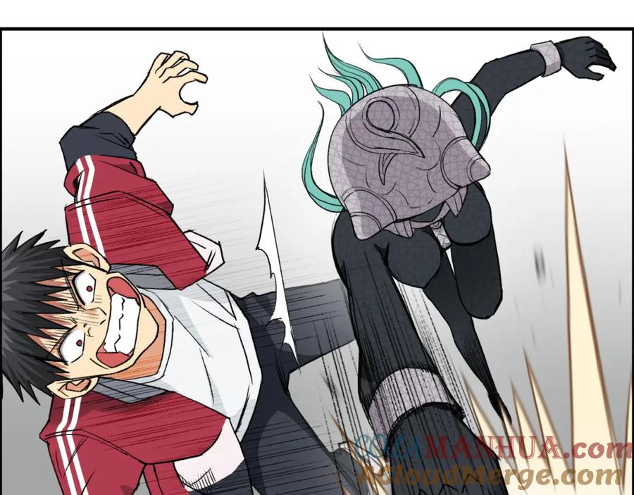 超能立方 第102话 暴殄者 第43页