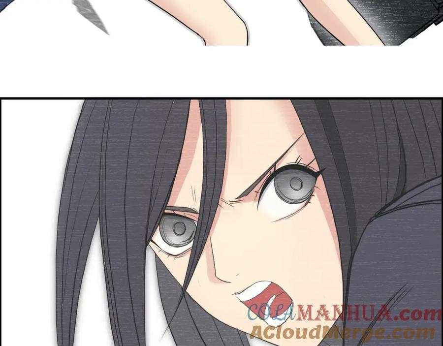 超能立方 第102话 暴殄者 第61页