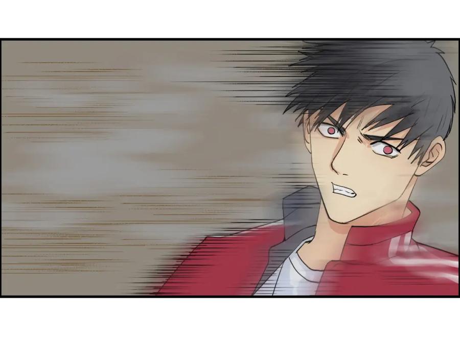 超能立方 第102话 暴殄者 第8页