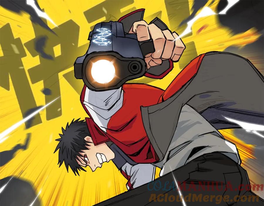 超能立方 第103话 暴力溶合 第5页