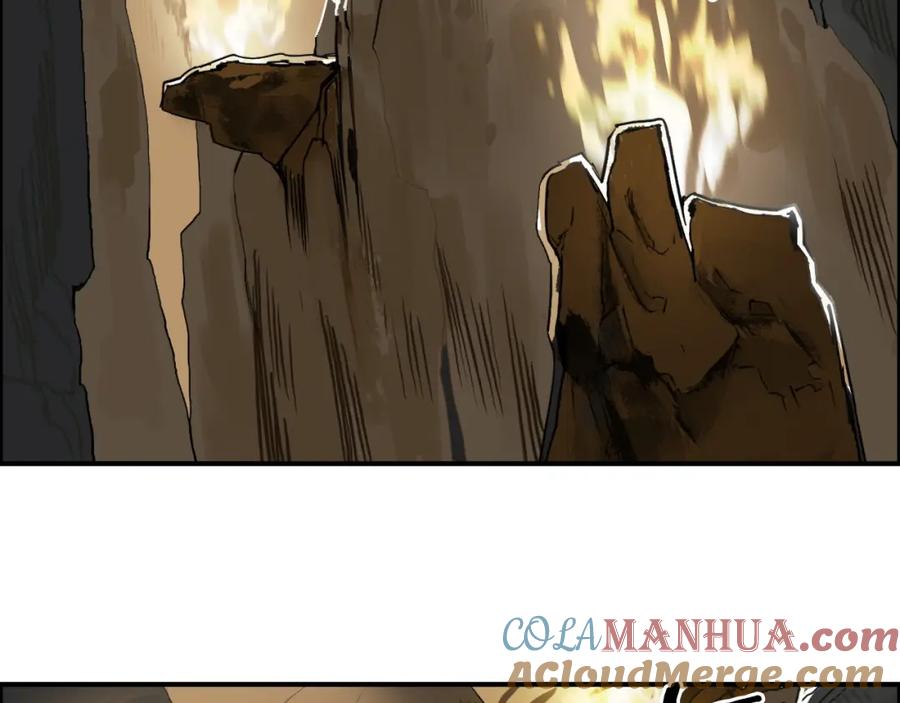 超能立方 第104话 背叛者角斗场 第105页