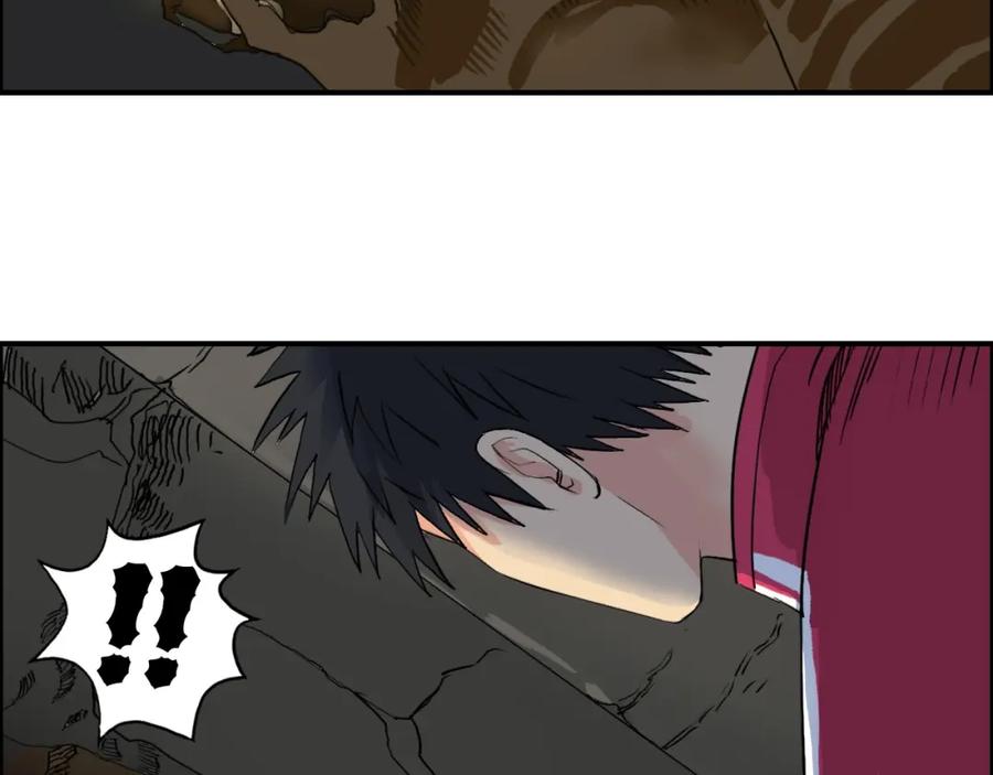 超能立方 第104话 背叛者角斗场 第107页
