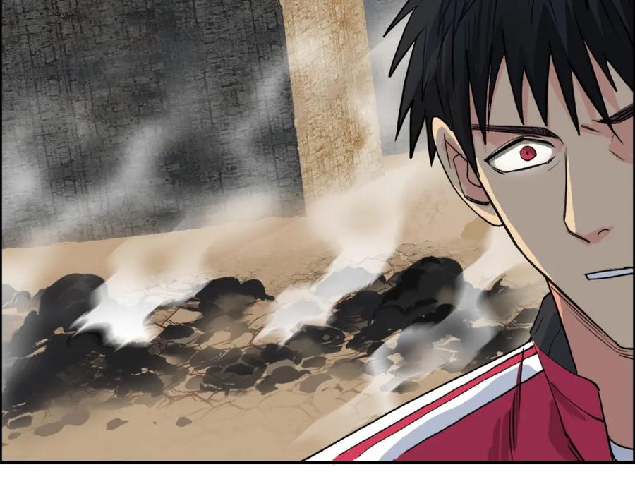 超能立方 第104话 背叛者角斗场 第78页