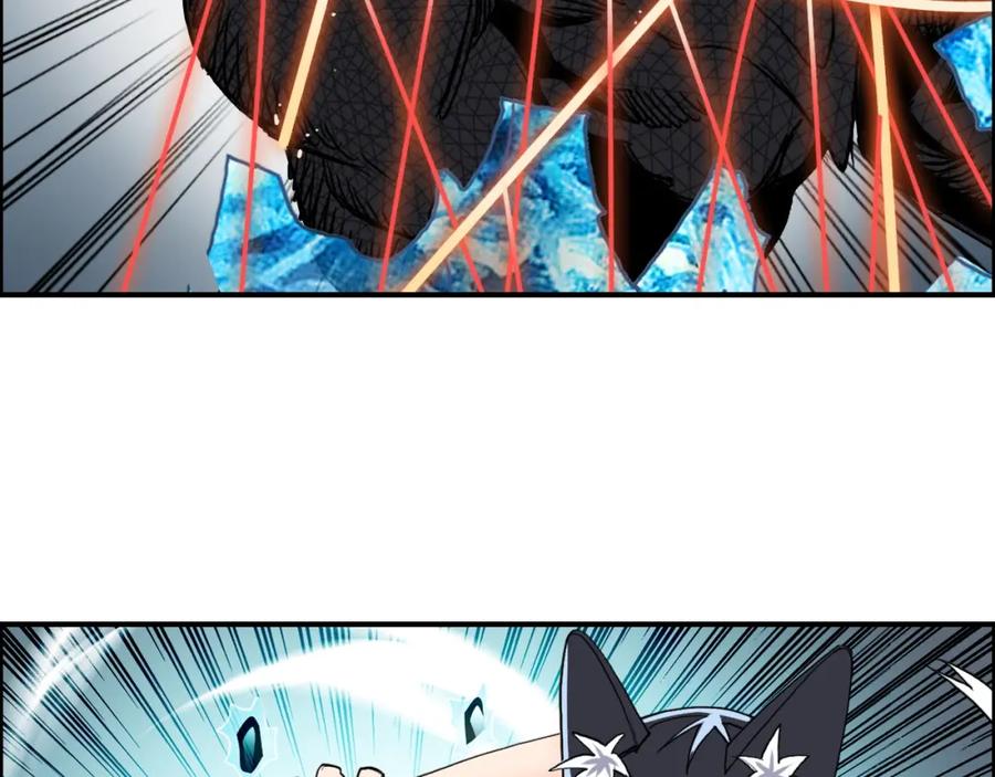 超能立方 第104话 背叛者角斗场 第31页