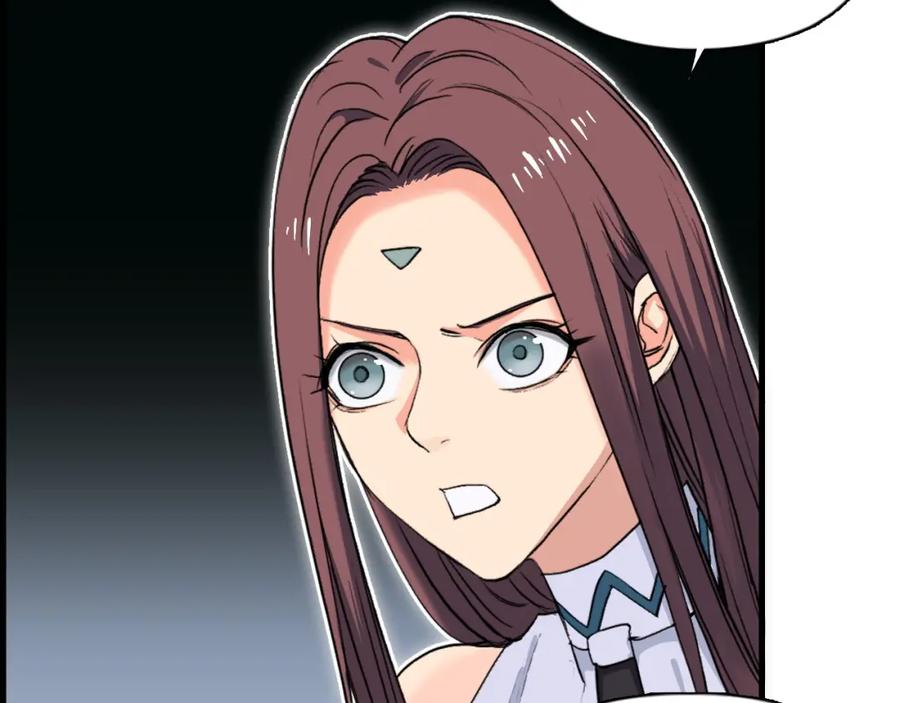 超能立方 第104话 背叛者角斗场 第55页