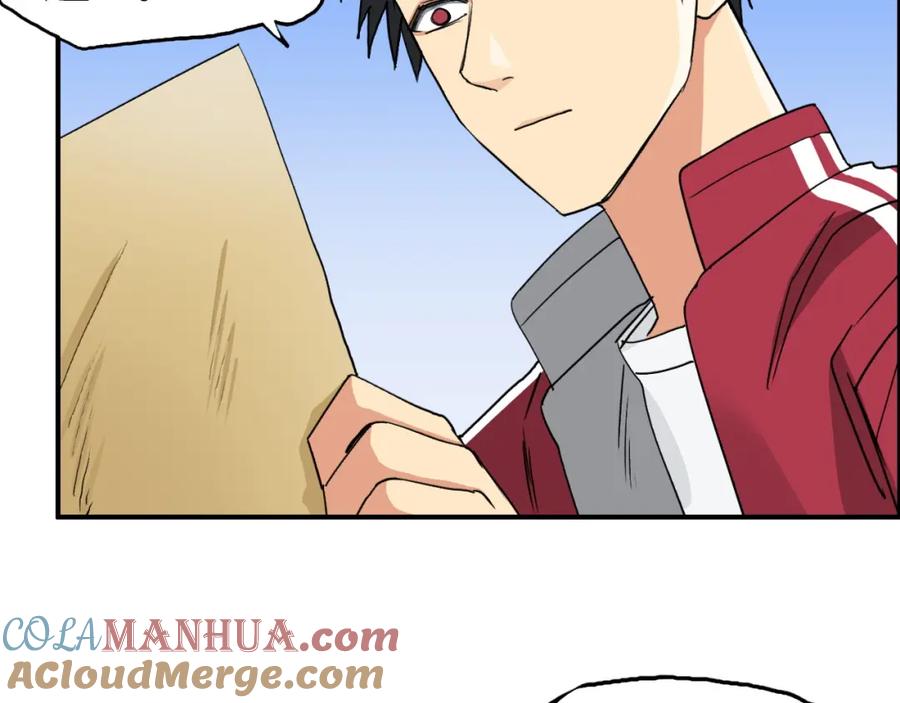 超能立方 第104话 背叛者角斗场 第49页