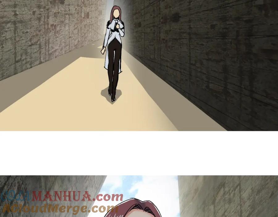 超能立方 第104话 背叛者角斗场 第9页