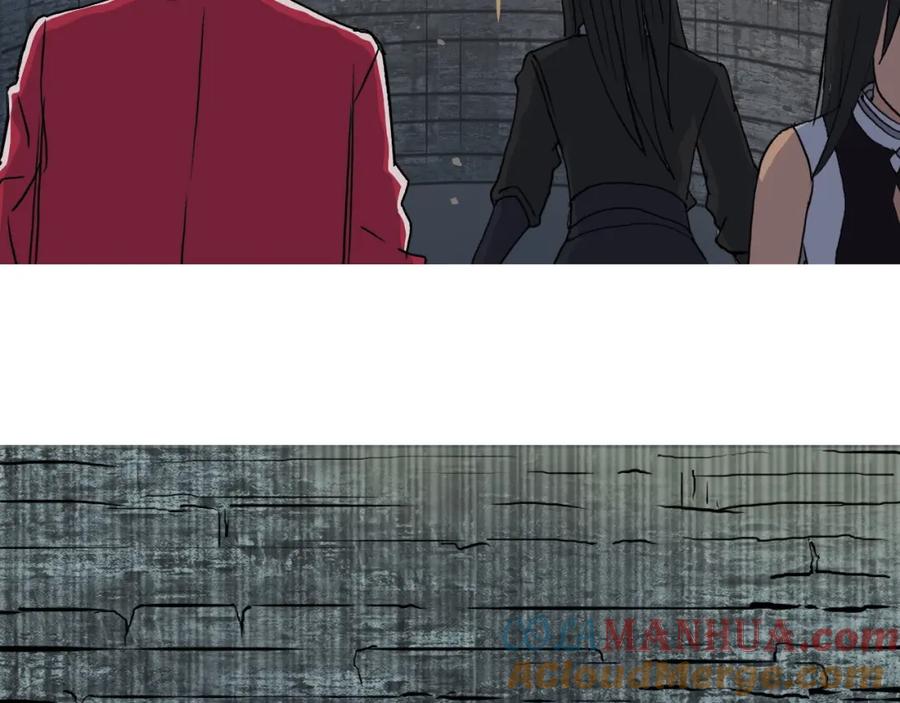 超能立方 第104话 背叛者角斗场 第93页