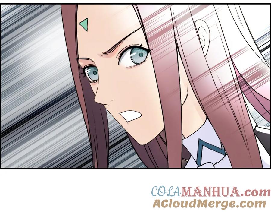 超能立方 第105话 幻术攻击 第41页