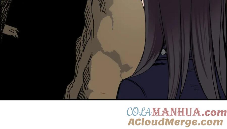 超能立方 第105话 幻术攻击 第21页