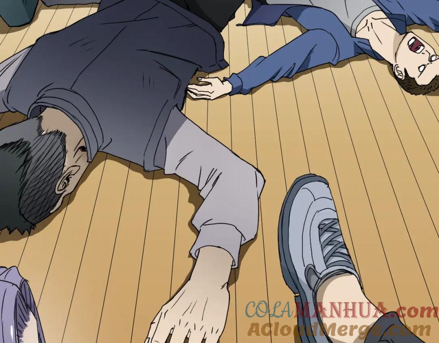 超能立方 第10话 生死看淡，不服就干 第73页