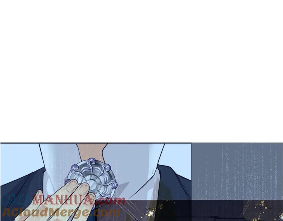 超能立方 第107话 钥匙 第5页
