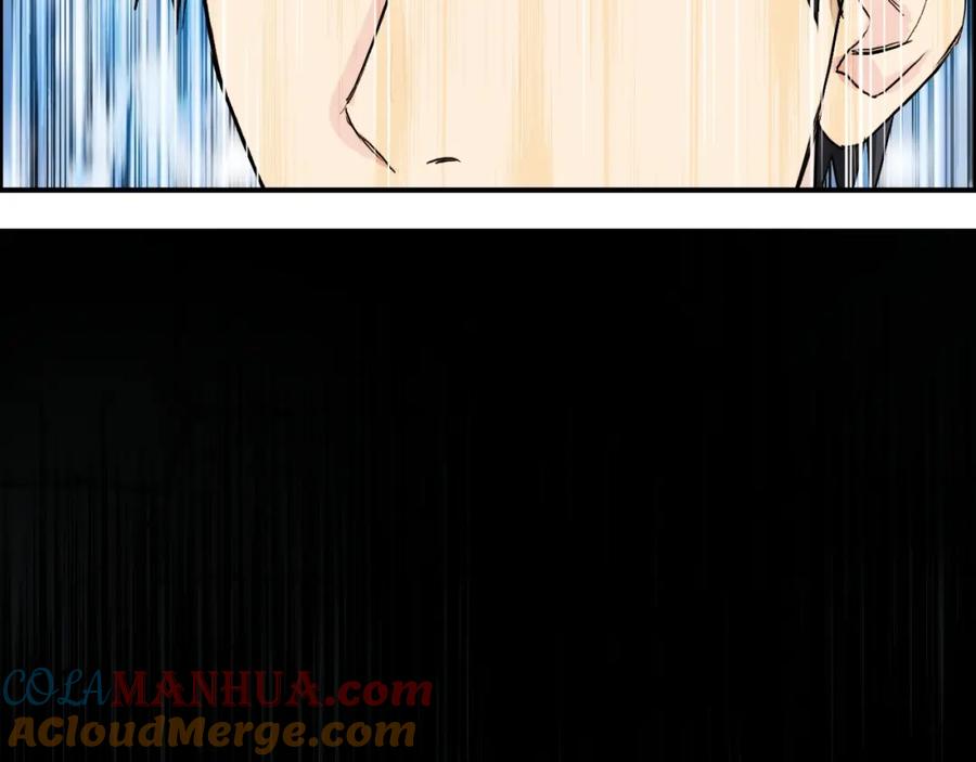 超能立方 第108话 夜先生 第73页