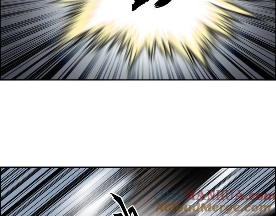 超能立方 第108话 夜先生 第125页