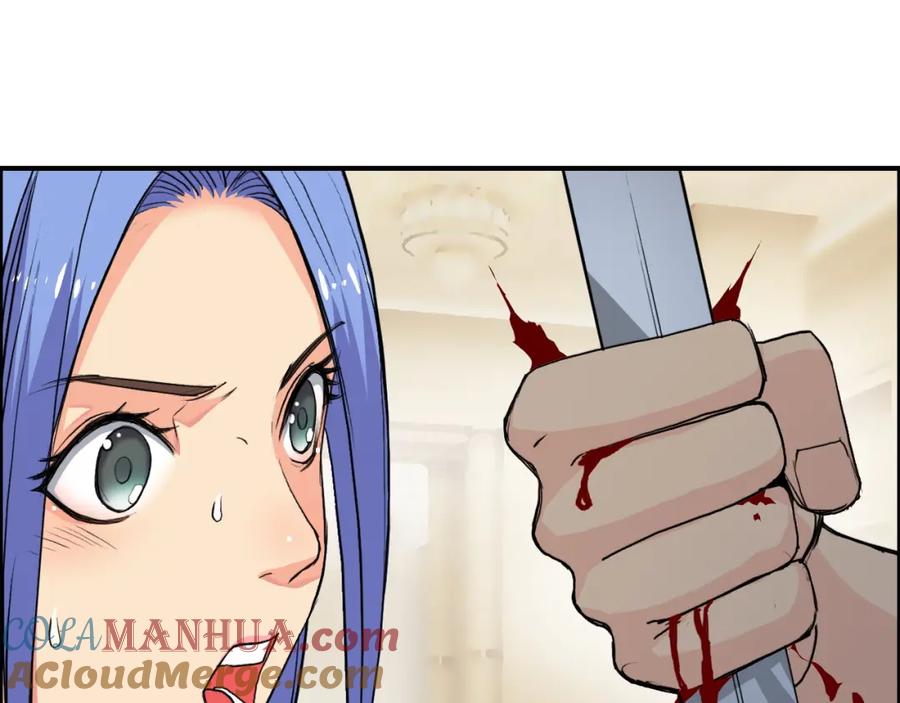 超能立方 第109话 不会让你受伤了！ 第77页