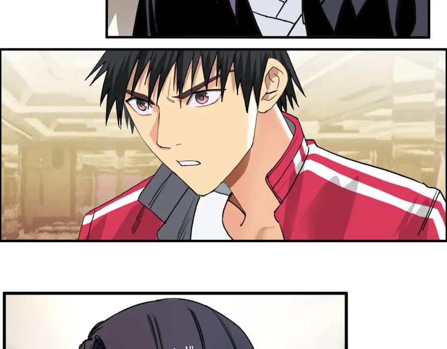 超能立方 第109话 不会让你受伤了！ 第11页