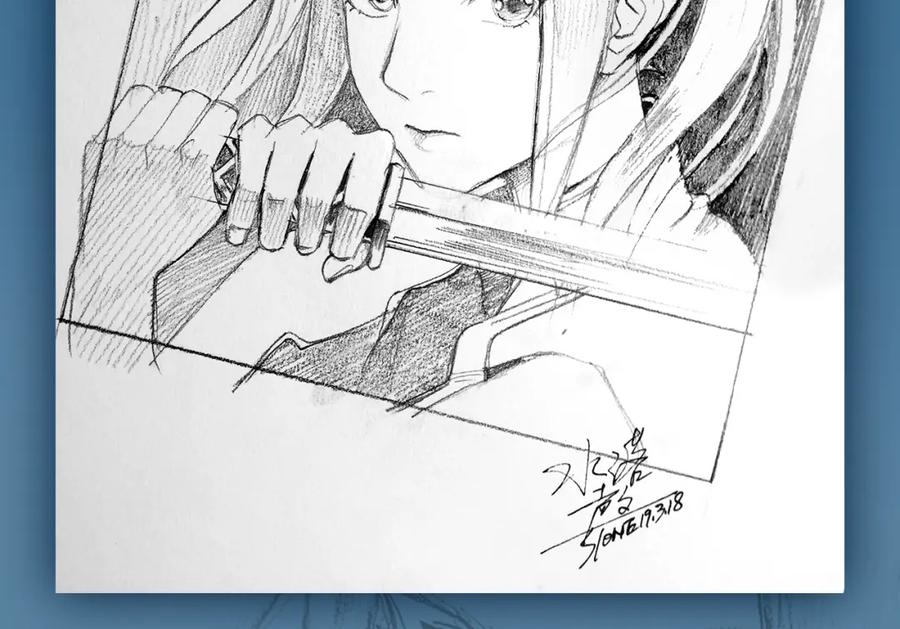 超能立方 第109话 不会让你受伤了！ 第112页
