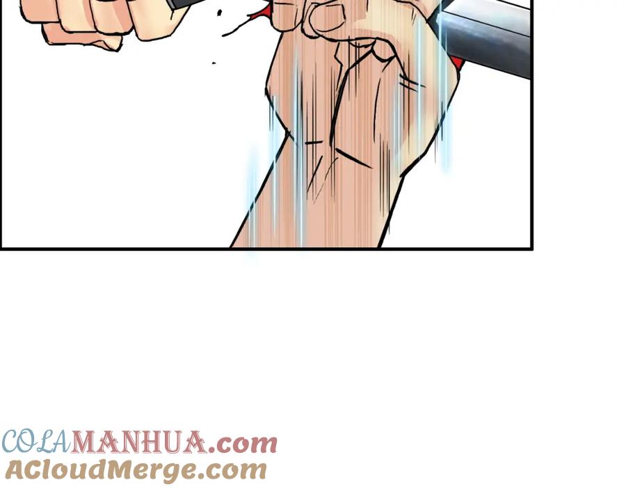 超能立方 第109话 不会让你受伤了！ 第69页