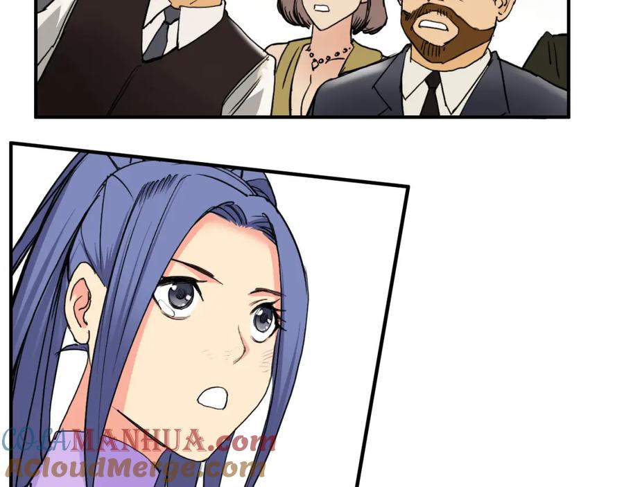 超能立方 第109话 不会让你受伤了！ 第9页