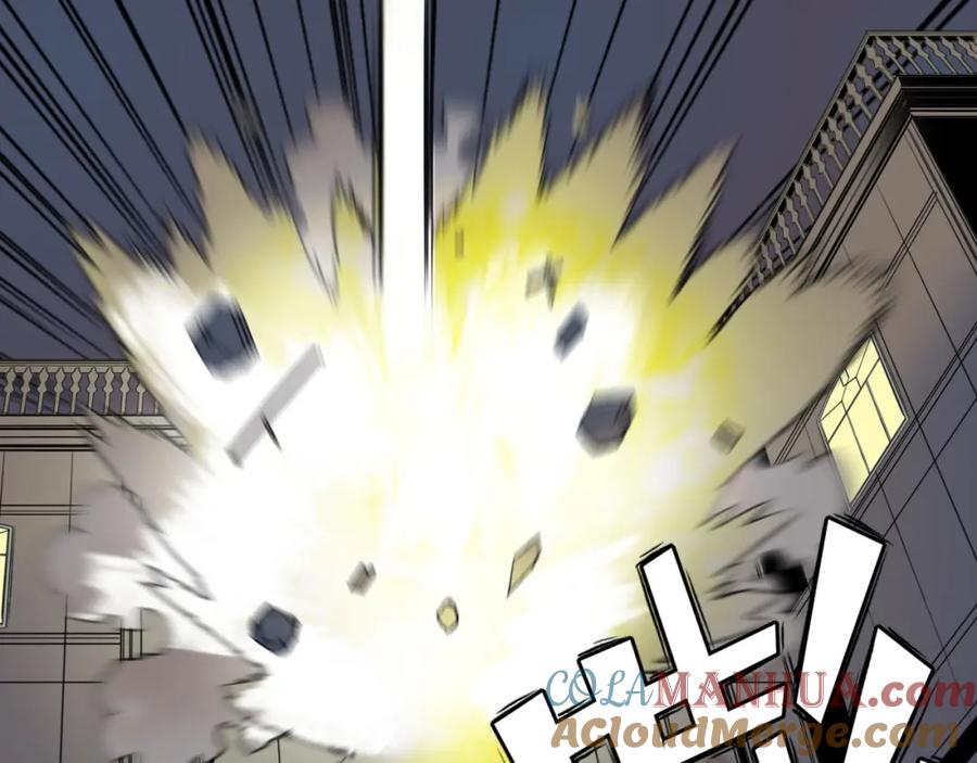 超能立方 第111话 新“系统”？ 第37页