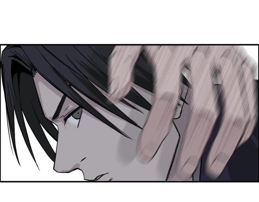 超能立方 第112话 要走的路！ 第66页
