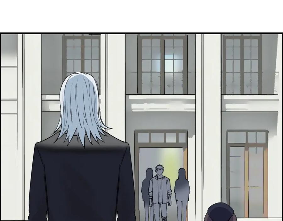 超能立方 第113话 车票 第72页