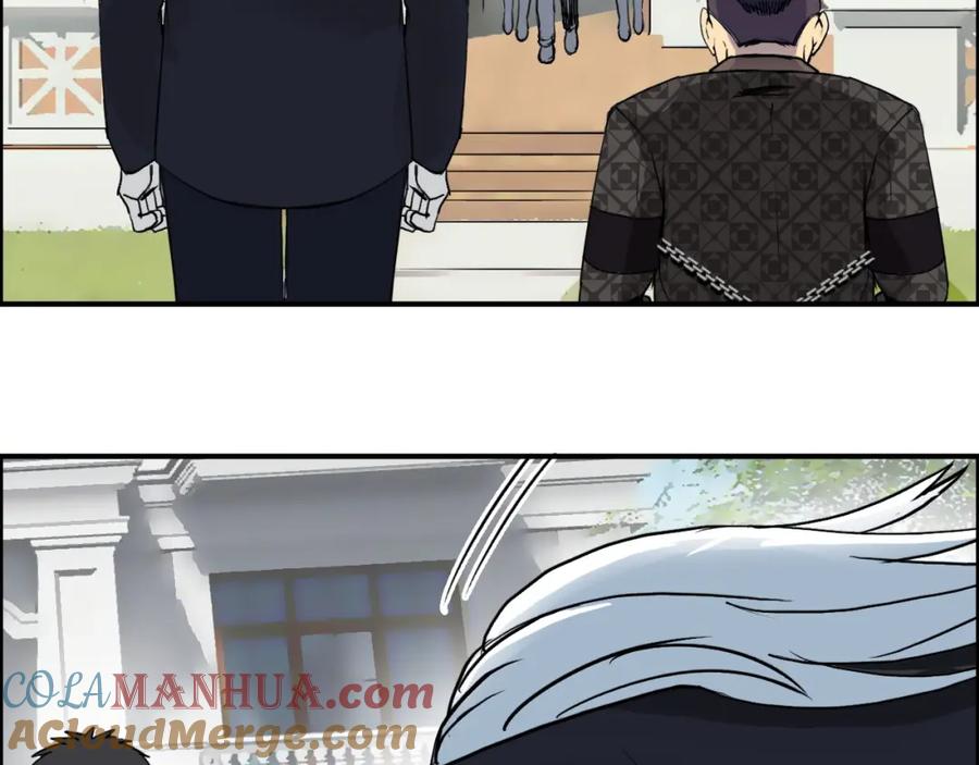 超能立方 第113话 车票 第73页