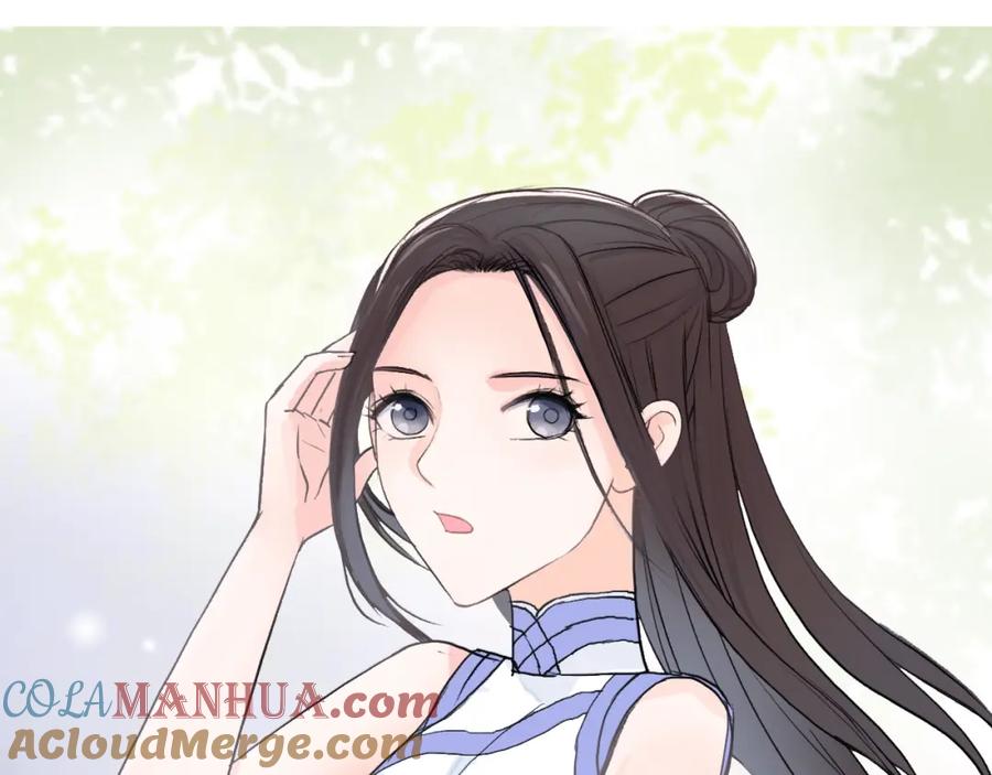 超能立方 第114话 踏上真星之旅！ 第105页