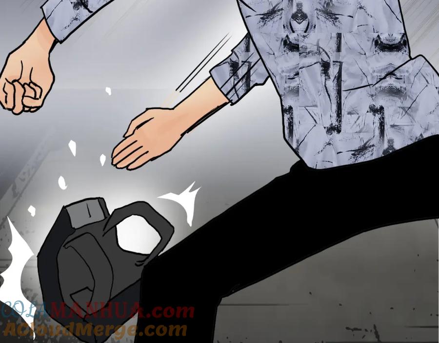 超能立方 第115话 前往真星 第137页